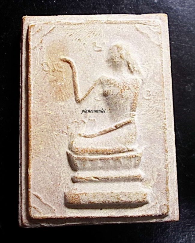 พระผงนางกวักวัดมฤคทายวัน ลป.นาค หัวหิน ( พิมพ์จัมโบ้ ) ปี 2466 พระผงนางกวักวัดมฤคทายวัน ลป.นาค หัวหิน ( พิมพ์จัมโบ้ ) ปี 2466