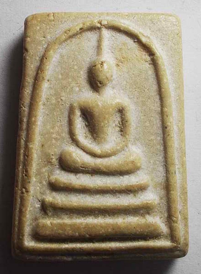 สมเด็จพิมพ์เล็ก หลวงพ่อโอด วัดจันเสน นครสวรรค์ ปี 2526