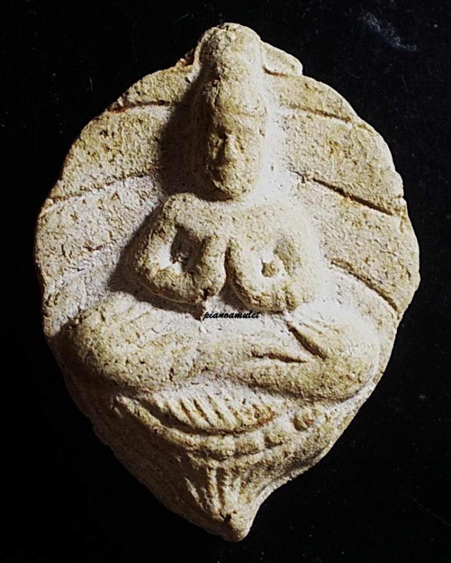 พระโพธิจักร เนื้อผงเกษร ยุคแรก ลพ.ลี วัดอโสการาม รุ่นเยือนอินเดีย