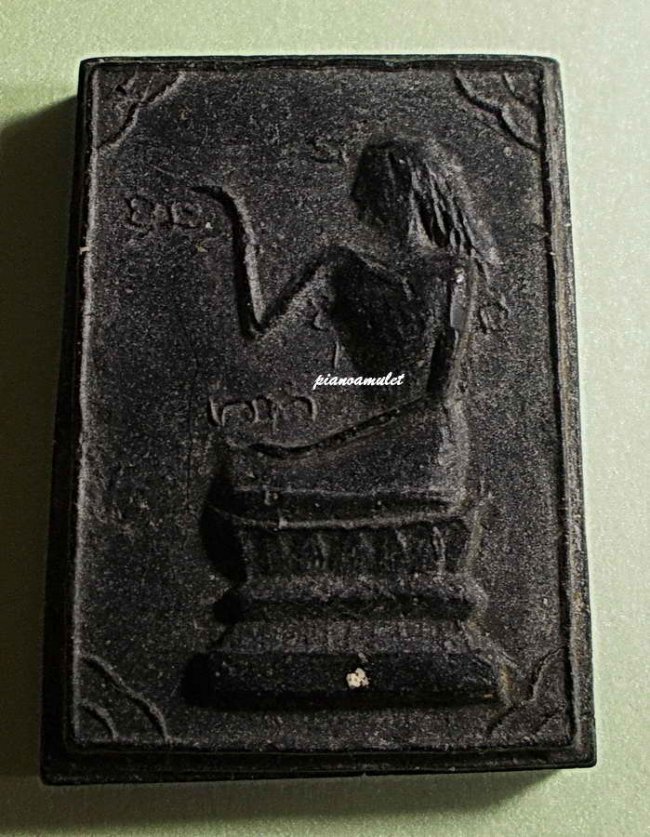 พระผงนางกวักวัดมฤคทายวัน ลป.นาค หัวหิน ( พิมพ์จัมโบ้ ) ปี 2466