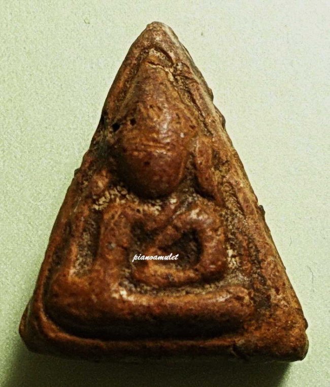 นางพญา กรุวัดสุดสวาสดิ์ พิษณุโลก