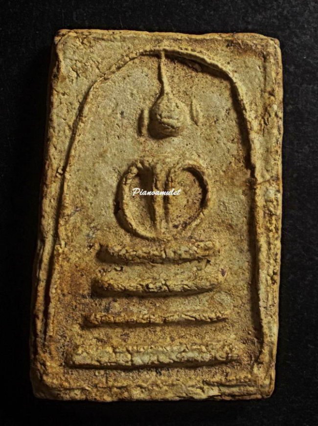 สมเด็จลป.ลำภู วัดใหม่อมตรส (บางขุนพรหม) พิมพ์สังฆาฏิหูช้าง