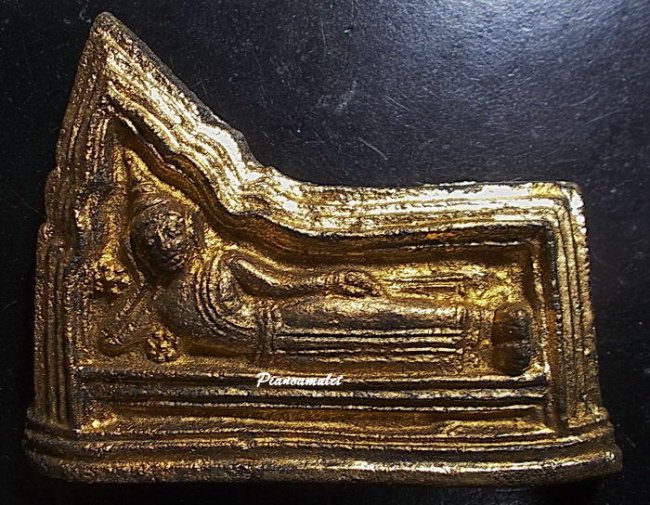 พระโคนสมอ พิมพ์ปางไสยาสน์ อยุธยา ปิดทองเดิม