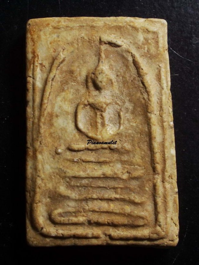 สมเด็จพิมพ์สังฆาฏิฐานคู่ หลวงปู่ลำภู วัดใหม่อมตรส (บางขุนพรหม)