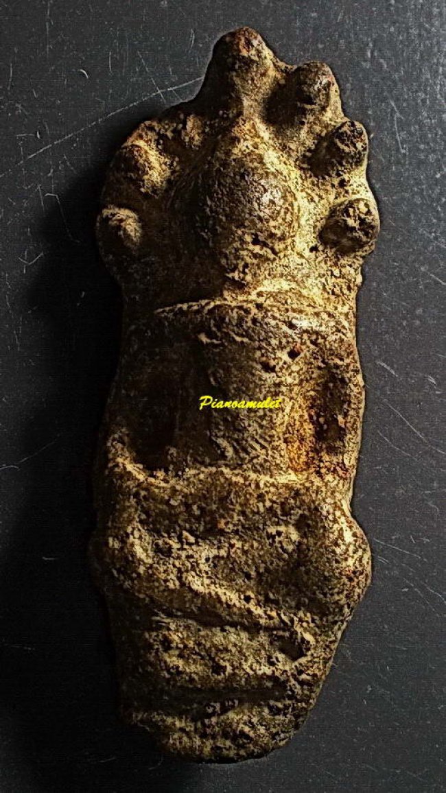 พระกรุนาดูน นาคปรกเดี่ยว พิมพ์กลางหลังอูม พระกรุนาดูน นาคปรกเดี่ยว พิมพ์กลางหลังอูม