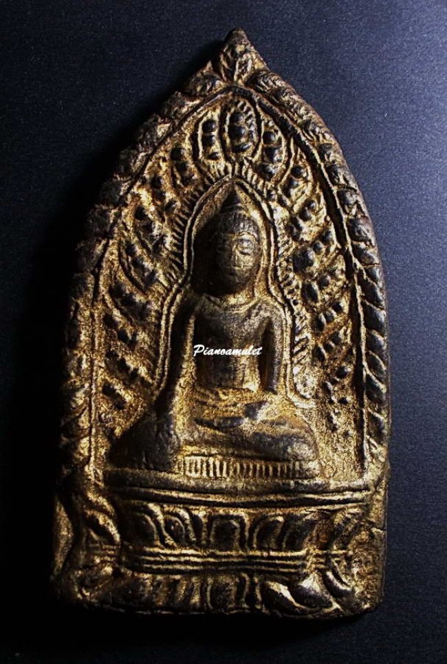 พระกำแพงใบขนุน กรุวัดมหาธาตุ สุโขทัย