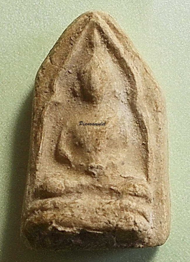 พระหลวงปู่ภู พิมพ์สมาธิห้าเหลี่ยม วัดอินทรวิหาร พระหลวงปู่ภู พิมพ์สมาธิห้าเหลี่ยม วัดอินทรวิหาร