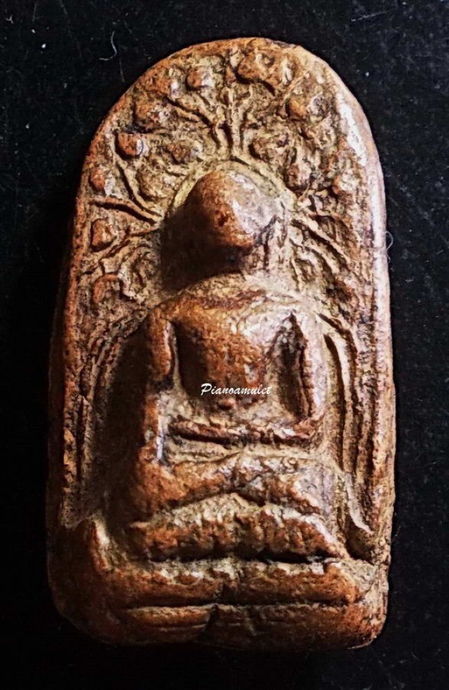 พระคงทรงพระบาง ลำพูน