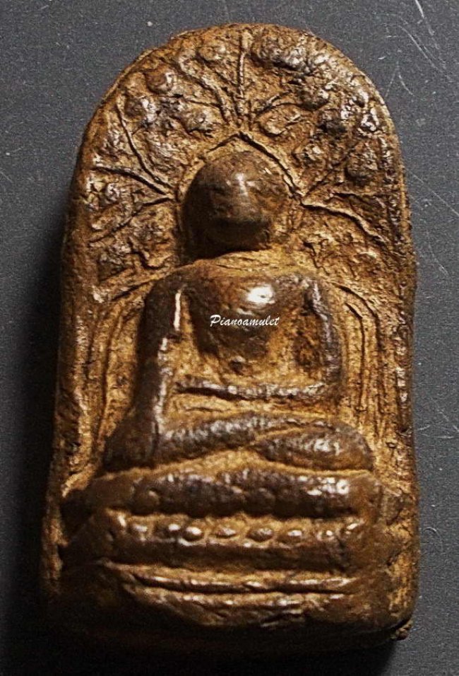 พระคงทรงพระบาง เนื้อดิน ลำพูน