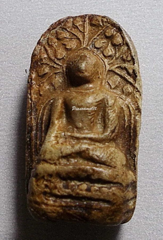 พระคง ลำพูน