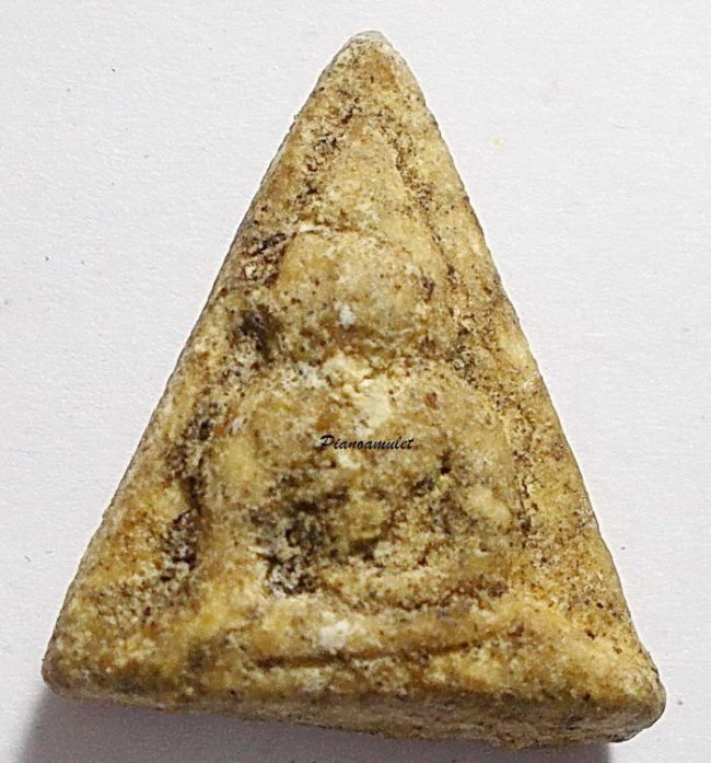 พระนางพญา (พระเศรษฐี) หลวงพ่อชาญณรงค์ อภิชิโต ศิริสมบัติ รุ่นสุดท้าย ปี 2529