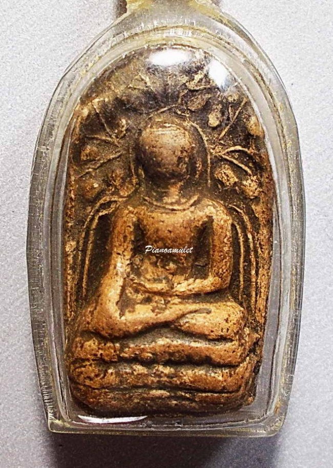 พระคง ลำพูน