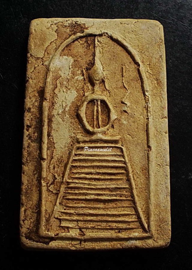 สมเด็จลป.ภู วัดอินทร์ฯ พิมพ์แซยิดแขนหักศอก