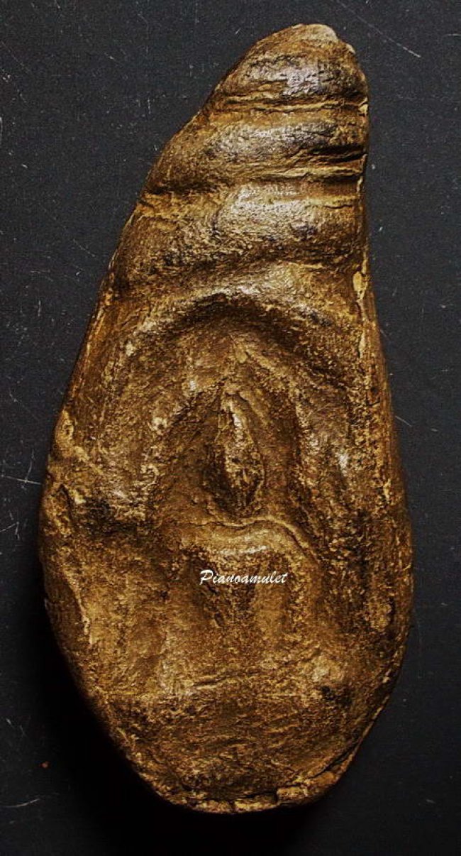 พระพันวษา กรุวัดพระรูป สุพรรณบุรี