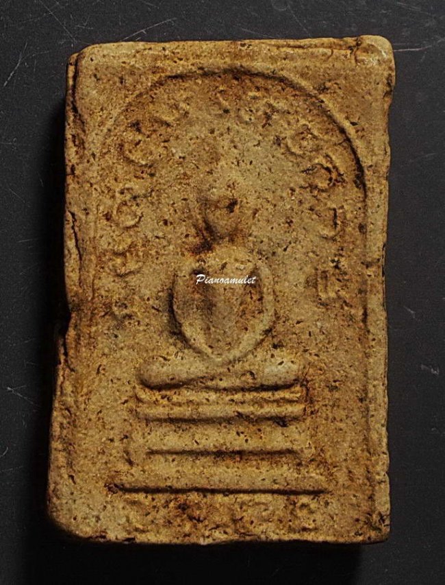 สมเด็จ หลวงพ่อเฮง วัดบ้านขอม รุ่นแรก