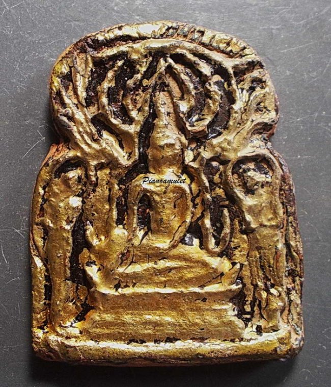 พระปรุหนัง เนื้อดินมีรักทอง ลพ.โหน่ง วัดคลองมะดัน สุพรรณบุรี