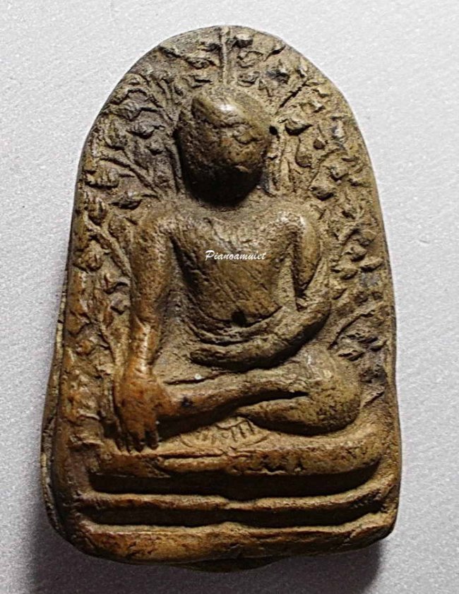 พระเปิม เนื้อดิน ลำพูน