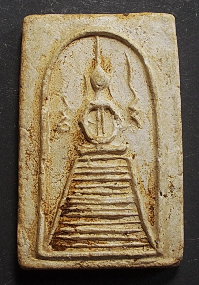 สมเด็จแซยิดแขนหักศอก ลป.ภู วัดอินทร์