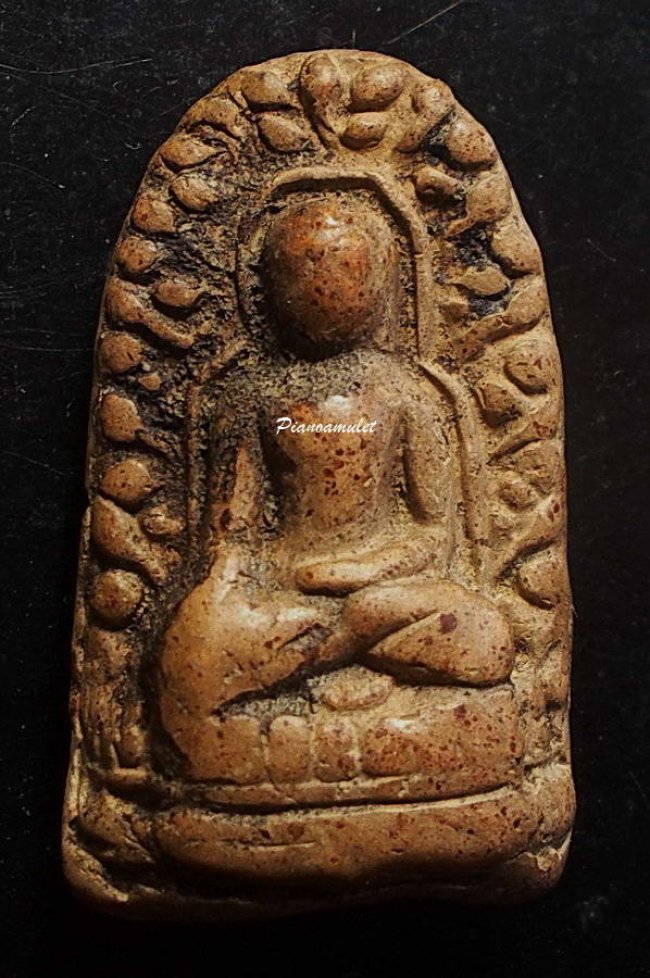 พระลือหน้ามงคล