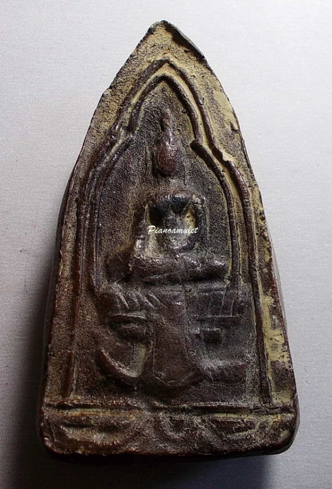 พระโคนสมอ หลวงพ่อคง วัดบางกะพ้อม เนื้อดินผสมผง ปี 2470