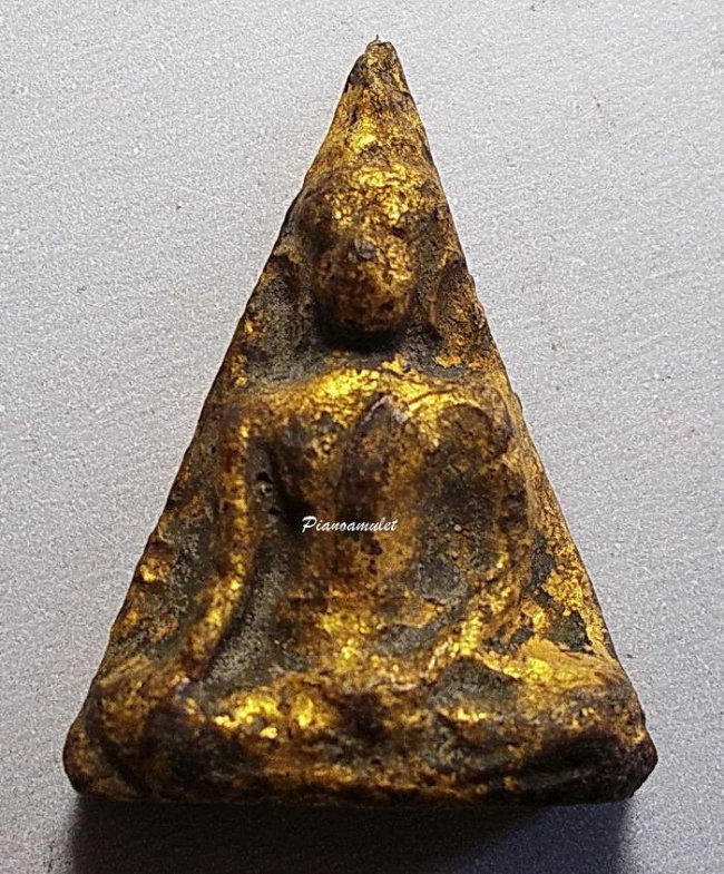 นางพญา กรุวัดโพธิ์ท่าเตียน