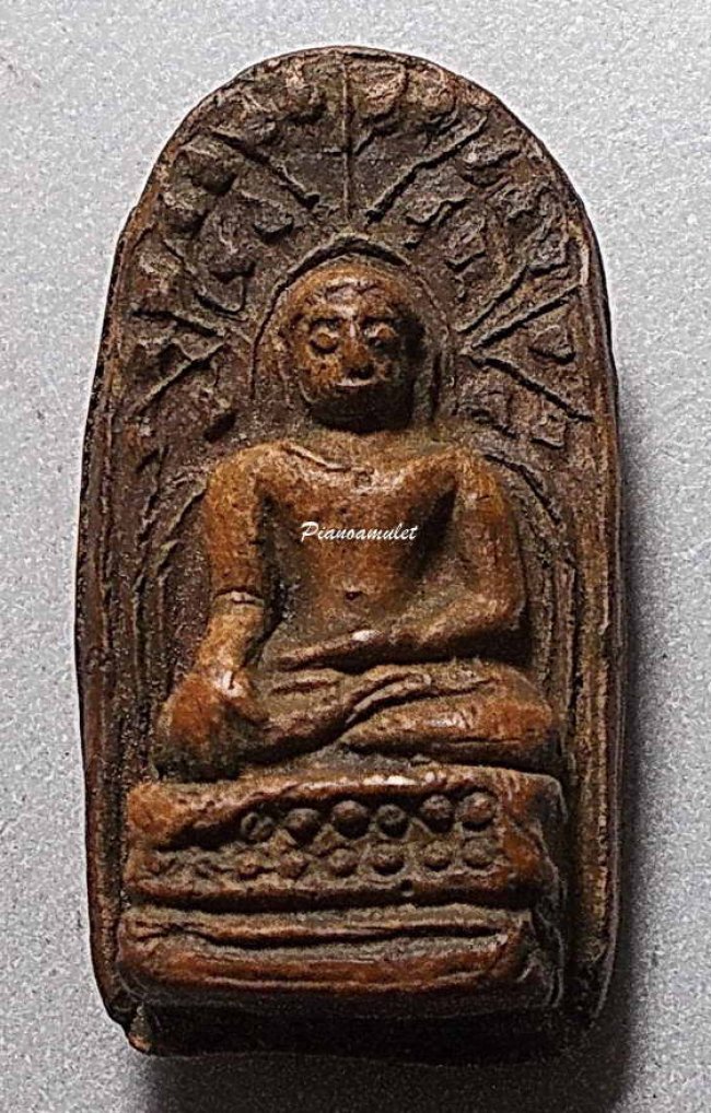 พระบาง กรุเก่า เนื้อดิน ลำพูน