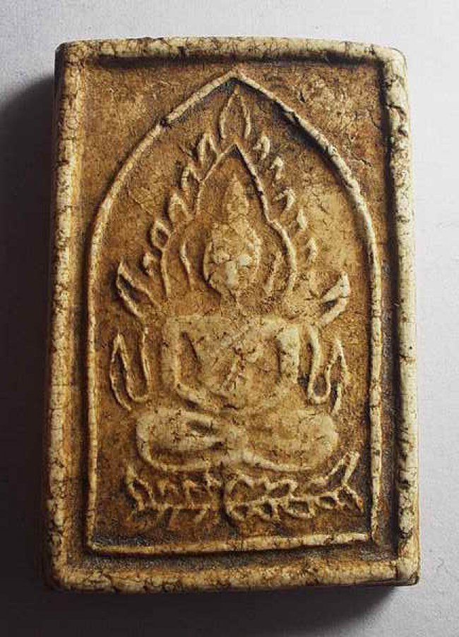 สมเด็จ ลพ.หม่น วัดคลองสิบสอง ปทุมธานี ปี 2463