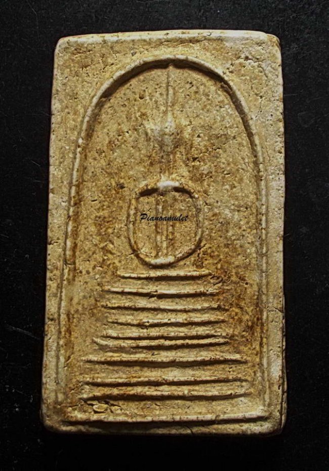 สมเด็จหลวงปู่ภู วัดอินทร์ พิมพ์แปดชั้นแขนกลม