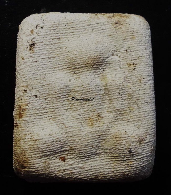 พระปิดตา เนื้อผงผสมกระดูกผี อจ.หนู วัดโพธิ์ ท่าเตียน