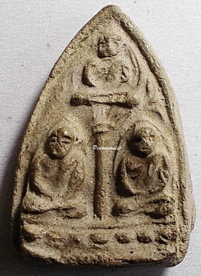 หลวงพ่อทวดหมาน เนื้อว่าน รุ่นแรก วัดทรายขาว ปัตตานี 2507 พิมพ์สามทวด