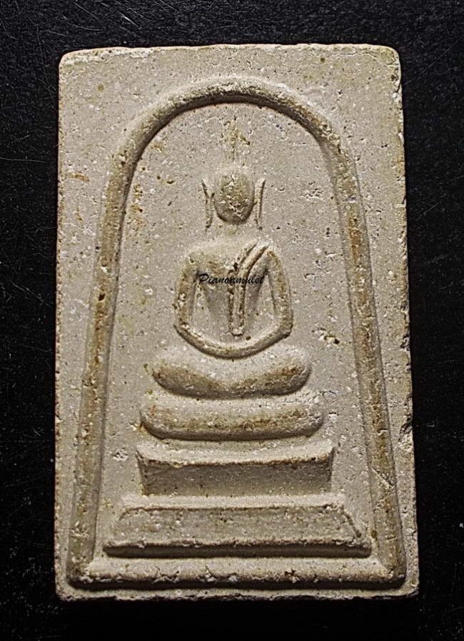 สมเด็จหลังยันต์ ลพ.กวย วัดทับขี้เหล็ก ชัยนาท ปี 2533