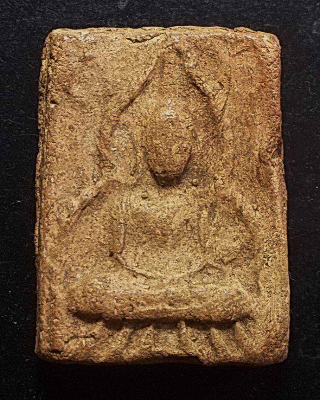 พระขุนแผนหน้าค่าย พิมพ์มีบัว ลพ.โหน่ง วัดคลองมะดัน สุพรรณบุรี