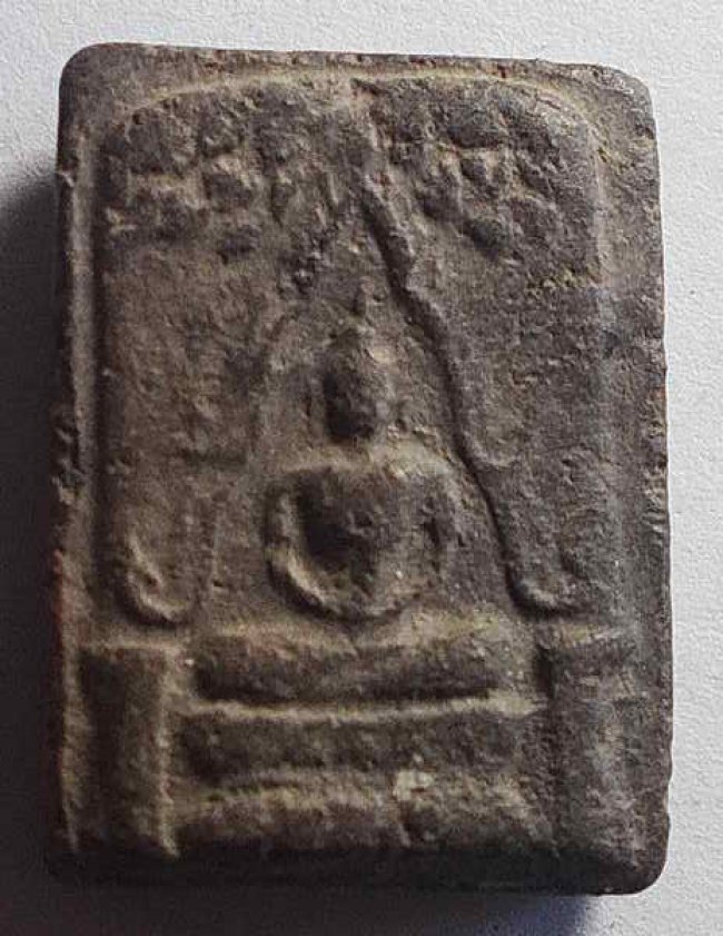 พระชินราชท่าเรือ พิมพ์เล็ก อจ.ชุม ไชยคีรี วัดพระบรมธาตุ ปี 2497 