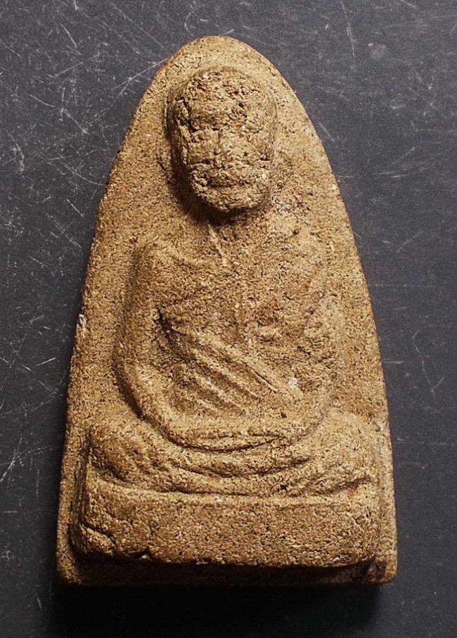 พระผงรูปเหมือนหลวงพ่อเปียก ปทฺโม รุ่นแรก ปี 2505 วัดนาสร้าง จ.ชุมพร 