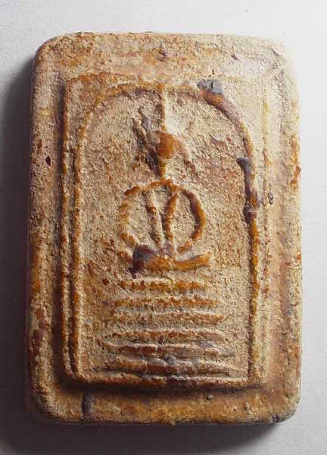 สมเด็จ วัดเกศไชโย