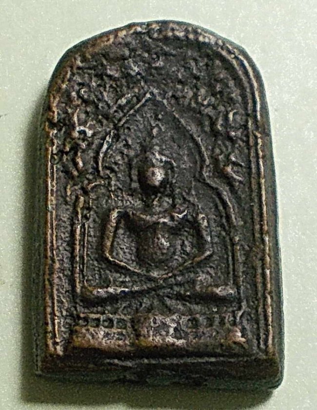 เหรียญหล่อรุ่นแรก หลวงพ่อทา วัดพะเนียงแตก นครปฐม