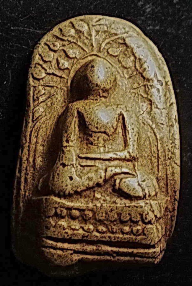 พระคง เนื้อดิน ลำพูน