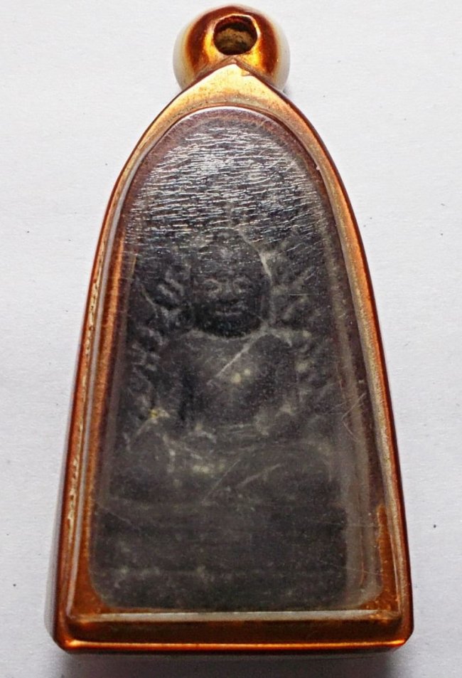 พระรอดกริ่งผสมว่าน 108 ลพ.ฤาษีลิงดำ วัดท่าซุง 