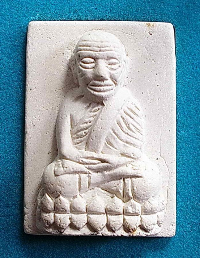 ลป.ทวด พิมพ์สี่เหลี่ยม วัดห้วยมงคล เนื้อผสมผงบางขุนพรหม หลัง สก.ปี 2546 กล่องเดิม