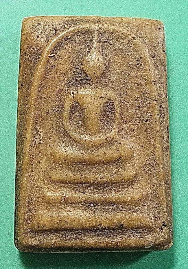 สมเด็จ 3 ชั้นหลังยันต์ เนื้อผงน้ำมัน ยุคต้น ลพ.กวย วัดโฆสิตาราม ชัยนาท