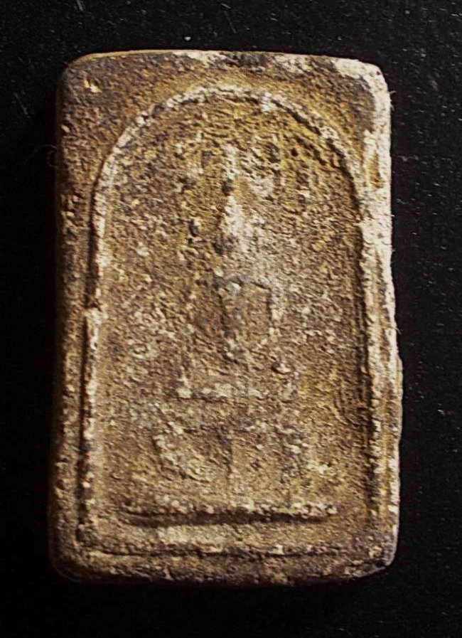 สมเด็จปรกโพธิ์ กรุวัดบางธรณี นนทบุรี ปี 2411