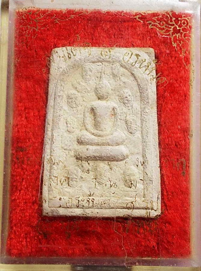 สมเด็จ 9 อรหันต์ เนื้อผสมอัฐิธาตุ วัดอินทาราม จ.สมุทรสงคราม กล่องเดิม 