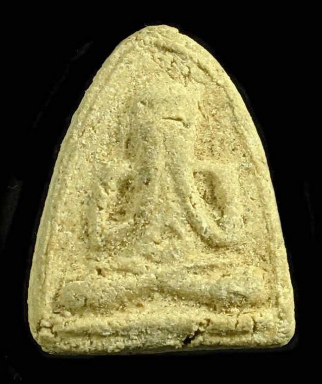 พระปิดตาเนื้อผง หลวงพ่อมุ่ย วัดดอนไร่ ปี 2515 ออกวัดหนองบัวทอง กล่องเดิม