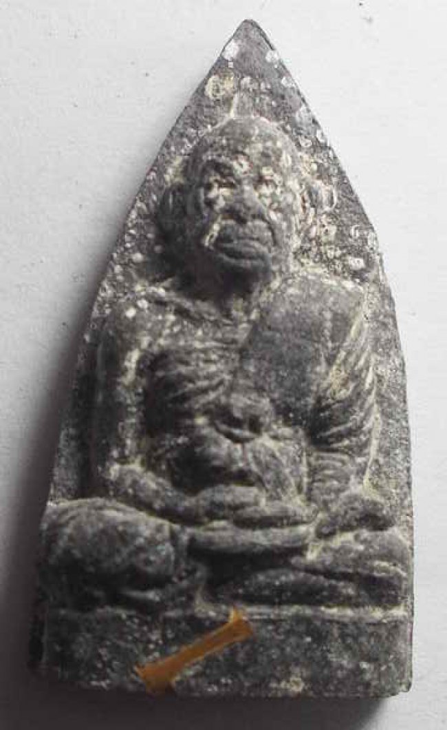 พ่อท่านเนียน วัดต้นเลียบ สงขลา พิมพ์เตารีดฝังตะกรุดทอง 