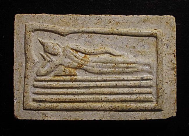 สมเด็จพระครูสังฆ์ วัดอินทรวิหาร พิมพ์ปางไสยาสน์ ปี 2485 