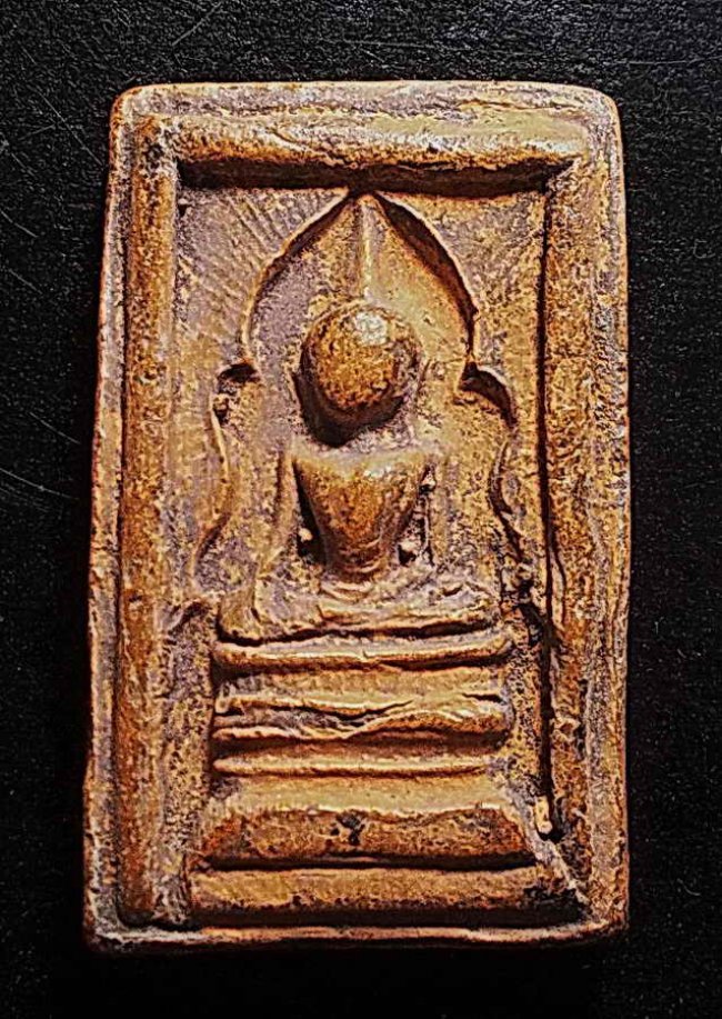 สมเด็จแหวกม่าน อกใหญ่หลังยันต์ ลงกรุ ลพ.กวย วัดโฆสิตาราม ชัยนาท