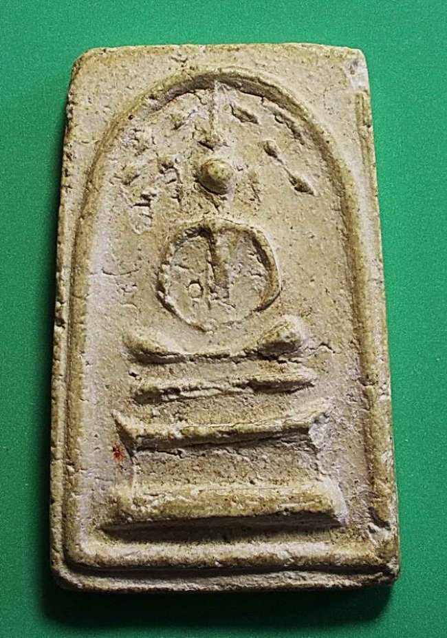 สมเด็จปรกโพธิ์ หลวงปู่เลี่ยม วัดศรีเรืองบุญ ปี 2497 สมเด็จปรกโพธิ์ หลวงปู่เลี่ยม วัดศรีเรืองบุญ ปี 2497