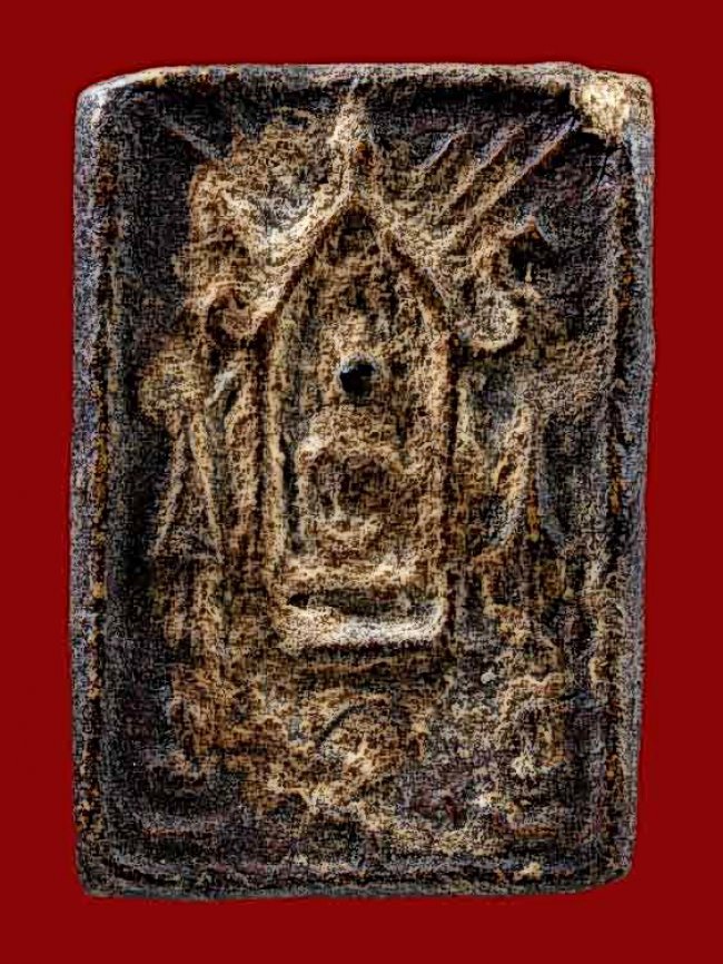 หนังควายเผือกเก่า