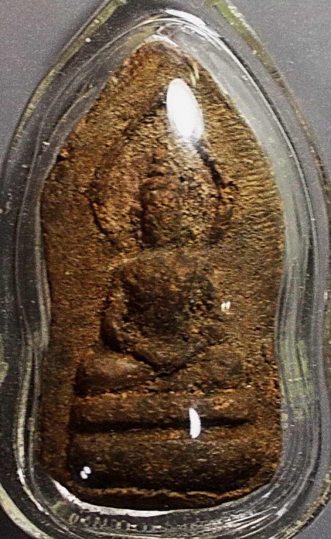 พระประจำวันพฤหัส เนื้อว่านผสมชานหมาก พ่อท่านคล้าย ยุคแรก ปี 2505 วัดสวนขัน จ.นครศรีธรรมราช