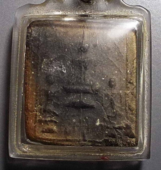 ลพ.พ่วง วัดกก บางขุนเทียน พิมพ์โมคคัลลาสารีบุตร